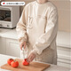 日本可擦手圍裙廚房家用2026新款洋氣罩衣高級感年輕款工作服防油防水 粉色兔子【長(cháng)袖款】?jì)蛇吙刹潦? title=
