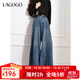 LAGOGO壓褶設計牛仔褲女拉谷谷春秋新款高腰寬松舒適垂感闊腿褲 深牛仔藍(N2) S