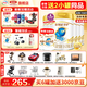 伊利金領(lǐng)冠珍護2段900克新國標奶粉較大嬰兒牛奶粉6-12月寶寶試喝 2段 900g 6罐 【注冊加送2罐130g】