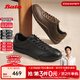 拔佳（Bata）休閑鞋男2025秋季商場(chǎng)新款羊皮通勤百搭軟底運動(dòng)鞋EYR31CM5 黑色 39