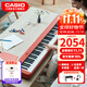 卡西歐（CASIO）電鋼琴EP-S130入門(mén)考級培訓88鍵重錘鍵盤(pán)便攜式兒童成人家用教學(xué) EP-S130官方標配 紅色EP-S130