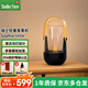 斯泰得樂(lè )（Stadler Form）斯泰得樂(lè )瑞士復古創(chuàng  )意燭光燈家用臥室睡眠香薰機輕加濕 空氣香氛機擴香器禮物sophie little禮品