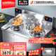 賽米控大功率電磁爐雙灶電磁灶商用凹面電爐灶電炒鍋學(xué)校飯堂電灶臺酒店廚房猛火電灶商用大鍋灶電炒爐 15+15kw/380V 雙頭單尾 【旗艦款】送鍋