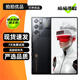 努比亞（nubia）紅魔9SPro /紅魔9SPro+ 第三代驍龍8領(lǐng)先版 二手5G手機 游戲手機 氘鋒透明暗夜 16GB+512GB【紅魔9SPro+】 99新