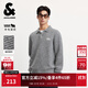 杰克·瓊斯（JACK&JONES）男裝25年秋冬季毛衣男士羊毛衫休閑針織衫寬松翻領(lǐng)套頭提花打底衫 花灰GREY MELANGE 常規 預售11月12日左右發(fā)貨 M （175）