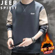 JEEP SPIRIT吉普衛衣男春秋季圓領(lǐng)長(cháng)袖T恤打底衫休閑商務(wù)男裝 灰藍 XL