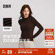 森馬（Semir）森馬美利奴純色羊毛衫女24冬新款半高領(lǐng)打底衫可機洗109724107001