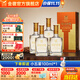 金徽酒 世紀金徽四星 濃香型白酒  口糧酒 42度 500mL 4瓶 整箱裝