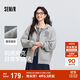 森馬（Semir）[商場(chǎng)同款]外套女連帽刺繡學(xué)院風(fēng)2025春寬松質(zhì)感夾克101125108002