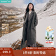 茵曼2025秋冬女裝新款100%綿羊毛雙面呢外套女美拉德翻駁洋氣長(cháng)款大衣 深花灰 S 155-162cm /95-110斤