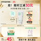 悅詩(shī)風(fēng)吟（Innisfree）綠茶洗面奶150g氨基酸綿密控油清潔保濕男士女士清爽清爽