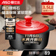 愛(ài)仕達（ASD） 砂鍋陶瓷煲 家用燉湯煲耐熱高湯養生煲燃氣灶明火適用燉肉鍋燜飯 聚味紅色3.5L升 (建議3-5人)