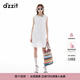 DZZIT地素連衣裙2025夏季新款法式佩斯利繡花白色花邊裙子女3J2O2131B 白色 S