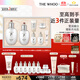 后Whoo拱辰享雪玉凝禮盒7件套323ml煥白水乳套裝【現(xiàn)貨速達】
