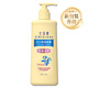 七日香【官方正品】人參胎素美容膏清潤保濕霜爆拆靈凡士林潤膚霜面霜 【新包裝】七日香 凡士林潤膚霜 200ml