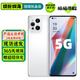 OPPO Find X3 X3Pro 二手5G手機 驍龍870 10億色全面屏 顯微鏡拍照 游戲手機 【Find X3】凝白 8GB+128GB【贈超級快充】 95成新