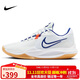 耐克（NIKE）男子籃球鞋 PRECISION VI低幫運動(dòng)鞋HV1796-141 白  43