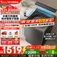小天鵝（LittleSwan）波輪洗衣機全自動(dòng)國家補貼家用10公斤小烏梅2.0水魔方變頻防纏繞 一級能效 后控觸屏護腰 以舊換新 【小烏梅2.0輕奢版】經(jīng)典鈦色+雙重抗菌防污染