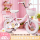 紫榕兒童自行車(chē)3-6歲小孩單車(chē)8歲-12歲女孩童車(chē)自行車(chē)公主車(chē) 櫻花粉-升級白胎【帶后座】禮包 20寸適合125-145cm