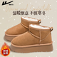 回力厚底雪地靴女2025冬季新款加絨加厚保暖東北大棉鞋防滑百搭毛毛鞋 駝色【厚絨保暖 3cm厚底】 37