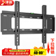 津贏(yíng) 電視掛架40-80英寸固定壁掛架電視支架小米海信創(chuàng  )維索尼樂(lè )視康佳TCL海爾華為智慧屏液晶壁掛架子
