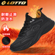 樂(lè )途（LOTTO）跑步鞋男鞋冬季加絨休閑棉鞋保暖慢跑鞋運動(dòng)鞋子男  黑色 45