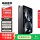 Apple 蘋(píng)果平板電腦 iPad Air5 10.9英寸 2022年款 二手平板電腦 深空灰色 256G