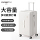voyagetime行李箱拉桿箱防刮五輪出國留學(xué)登機箱大容量Trunk箱 白色 26英寸
