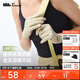 蕉下（beneunder）開(kāi)車(chē)防曬手套女手部防曬防紫外線(xiàn)橡灰米AL360