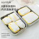 Samfolk旅行收納袋行李箱衣物衣服壓縮分裝整理收納包出差旅游6件套白