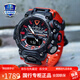 卡西歐新款小泥王系列碳纖維手表男登山表藍牙GG-B100-1A/1A3/1A9 GR-B200-1A9