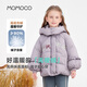 瑪米瑪卡（MOMOCO）童裝女童羽絨服2025冬款中大童洋氣羽絨外套 23紫色 140