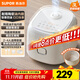 蘇泊爾（SUPOR）電飯煲微壓家用3-4個(gè)人用全自動(dòng)3L小型多功能電飯鍋煮飯煮粥鍋陶瓷油不沾內膽7大智能菜24小時(shí)預約 【高溫蒸汽自清潔內膽】 3L