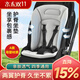 LANFEILIN嬰兒車(chē)墊子丸丫逸樂(lè )途棉墊遛娃神器配件護脊推車(chē)坐墊童車(chē)四季通用 護脊坐墊 l 星際銀 （雙面可用 不挑車(chē)型）