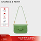 CHARLES&KEITH方扣KOA小方包單肩包包女包女士女送女友生日禮物CK2-20270818 Green綠色 M