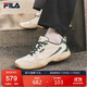 FILA斐樂(lè )官方易烊千璽同款男鞋德訓鞋2025秋季鞋子飛泉鞋薄底鞋運動(dòng)鞋