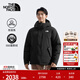 北面（The North Face）經(jīng)典款羽絨服男Puffy550蓬鵝絨防潑濺保暖外套25秋冬上新預|88R4 4H0/宇宙黑 L /175