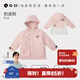 Q21兒童三防派克棉服男女童寶寶秋冬裝加厚保暖棉襖放水防污外套 奶皮粉 110cm