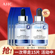 AHC面膜 第三代臻致玻尿酸補水舒潤面膜 水潤黃金款面膜 補水保濕 玻尿酸面膜三盒【共15片】
