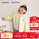 巴拉巴拉寶寶外套兒童上衣2025新款秋裝復古美式萌趣插肩袖潮208325105210