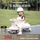 貝易（BeiE）皇室扭扭車(chē)兒童車(chē)1-3歲溜溜車(chē)男女寶寶搖搖車(chē)防側翻搖擺車(chē)嬰兒車(chē) 貝母粉-親子共騎 【音樂(lè )款】