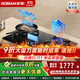 老板（Robam）【巨火力】57B9A-D2P燃氣灶5.2kW智能大火力 防干燒易清潔鋼化玻璃面板嵌入式猛火灶70%熱效率灶具 [57B9A-D2P]天然氣 一級能效