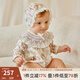 OAK FAMILY新生兒荷葉領(lǐng)包屁衣夏季薄款嬰兒衣服滿(mǎn)月百天寶寶爬服 花仙子 不含帽子 73cm （建議6~9個(gè)月 66~73cm）