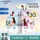 自然堂（CHANDO）面膜喜馬拉雅舒緩補水保濕細致毛孔平衡肌膚水油煥亮膚色【散裝】 喜馬拉雅面膜30片【五款混合隨機發(fā)】