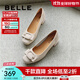 百麗（Belle）牛皮簡(jiǎn)約高跟單鞋商場(chǎng)同款粗跟通勤單鞋B5M1DCQ4 米白 39 (245mm)