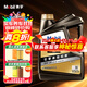 美孚機油全合成5w-30美孚一號0w-20 金美孚全合成(黑金美)  0W-20 SP 4L