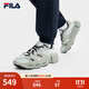 斐樂(lè )（FILA）官方男鞋ET老爹鞋運動(dòng)鞋2025春新款異行鞋復古厚底休閑鞋 冰淇淋綠/瑪瑙灰-IA 42