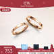 丹尼爾惠靈頓（DanielWellington）dw戒指女 經(jīng)典玫瑰金色情侶對戒 圣誕禮物送女友送男友 經(jīng)典+星辰玫瑰金，聯(lián)系客服備注