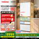 東芝大白桃Pro487高容全嵌入式超薄制冰日式家用雙系統多循環(huán)節能無(wú)霜冰箱國家補貼GR-RM487WI-PG1B3
