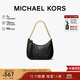 MICHAEL KORS禮物輕奢MK女包JET SET CHARM手提包鏈條腋下包 小號 黑色